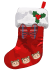 クリスマス　靴下